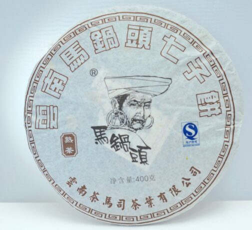 Ma Guo Tou Shu Puerh Bing