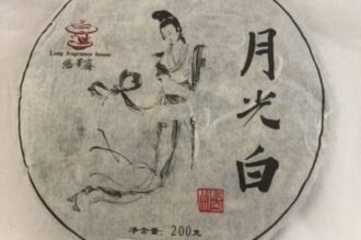 Yue Guang Bai White Moonlight sheng Puerh Bing